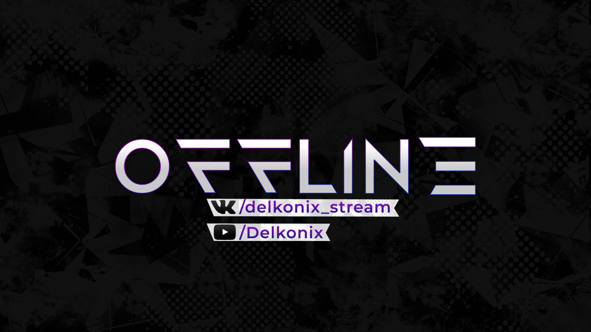 Delkonix Offline Background