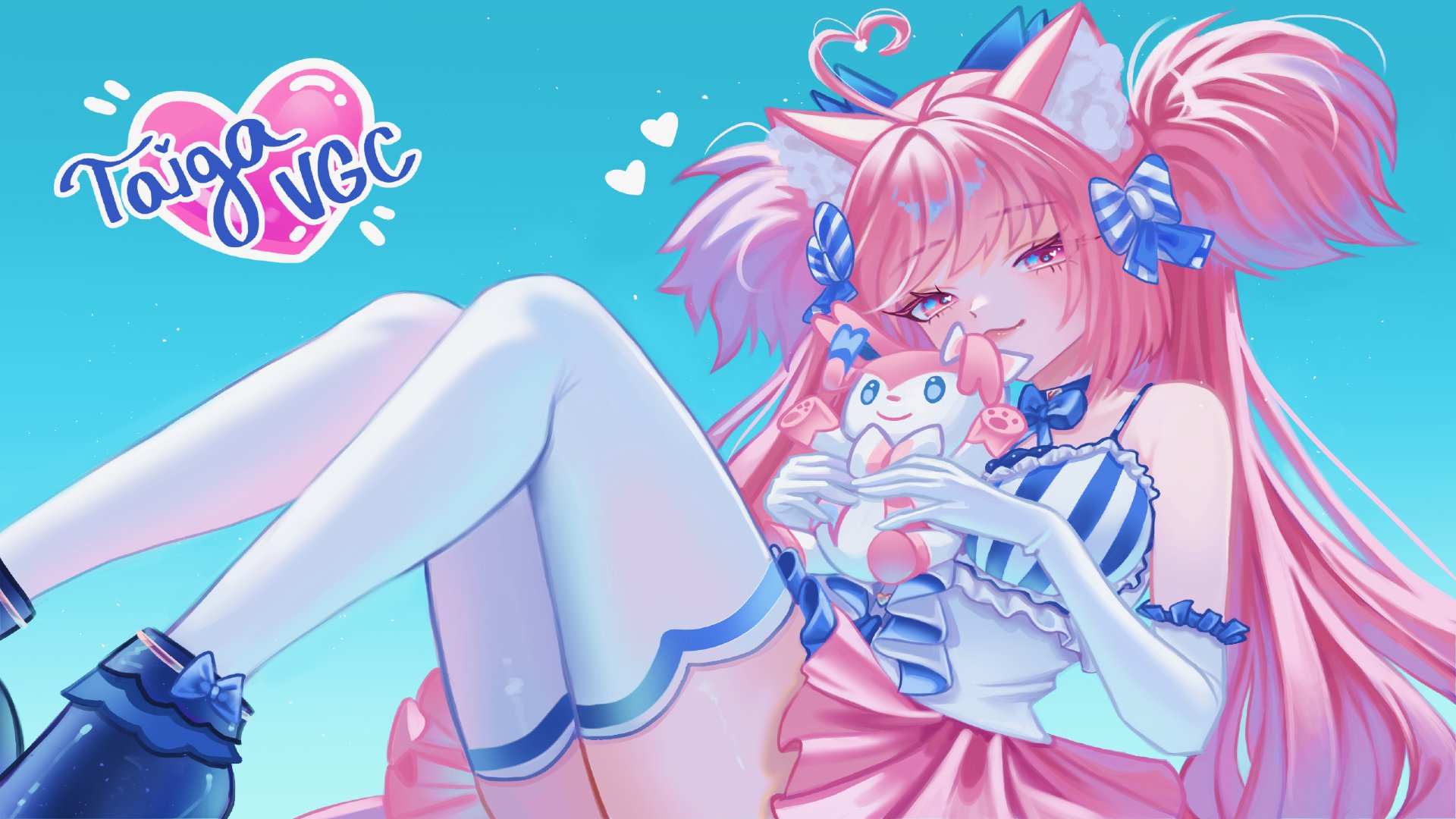 TaigaVGC Offline Background
