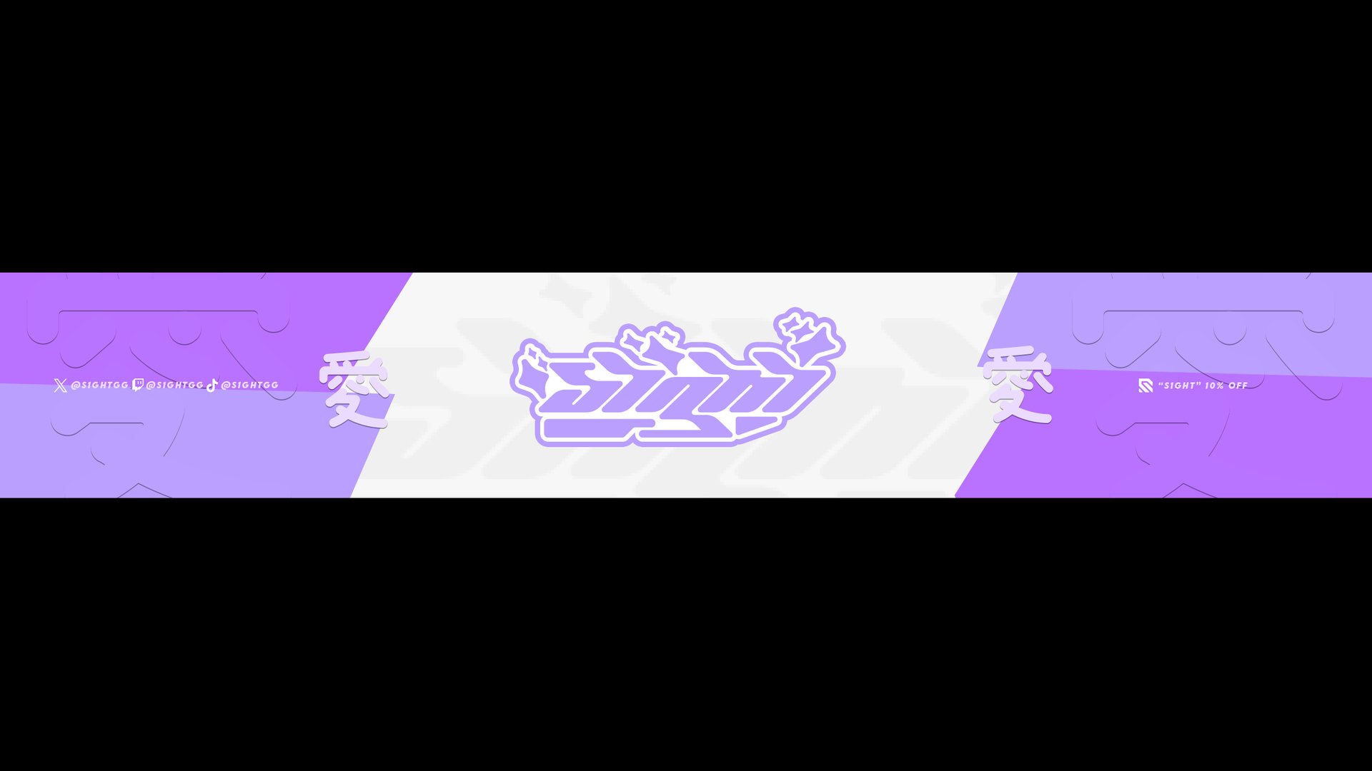 s1ghtgg Offline Background