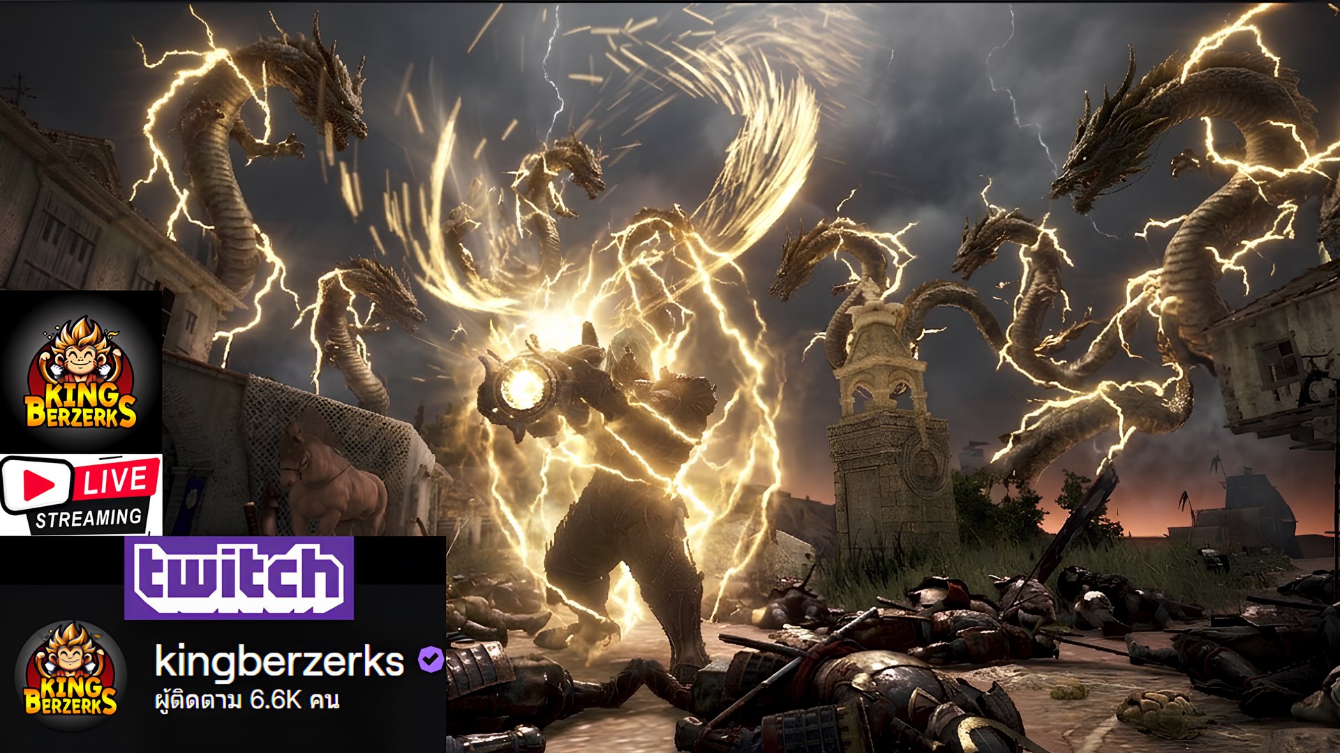 kingberzerks Offline Background