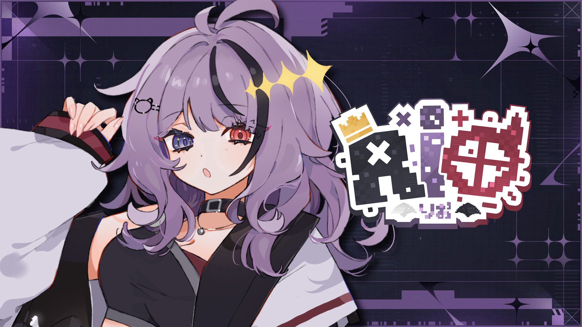 mizukiRIO_ Offline Background
