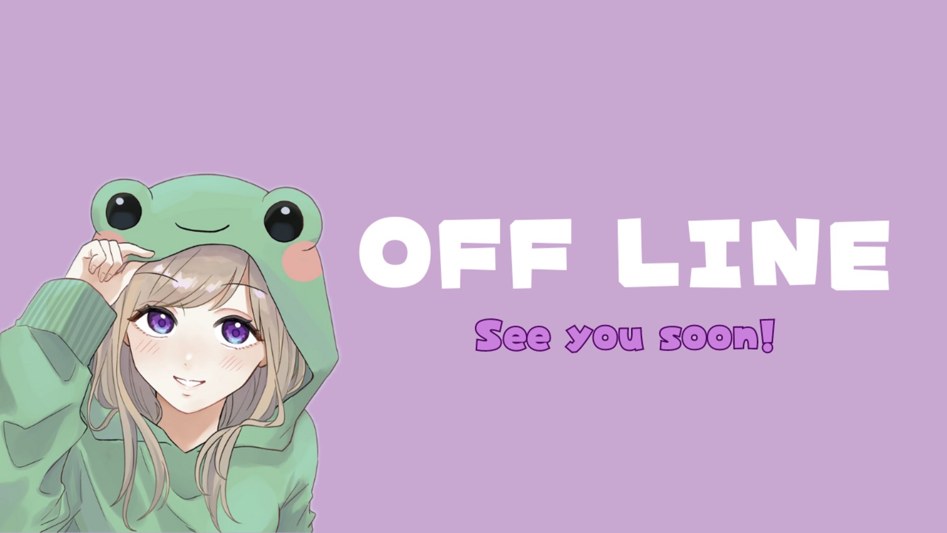 雨丸 Offline Background