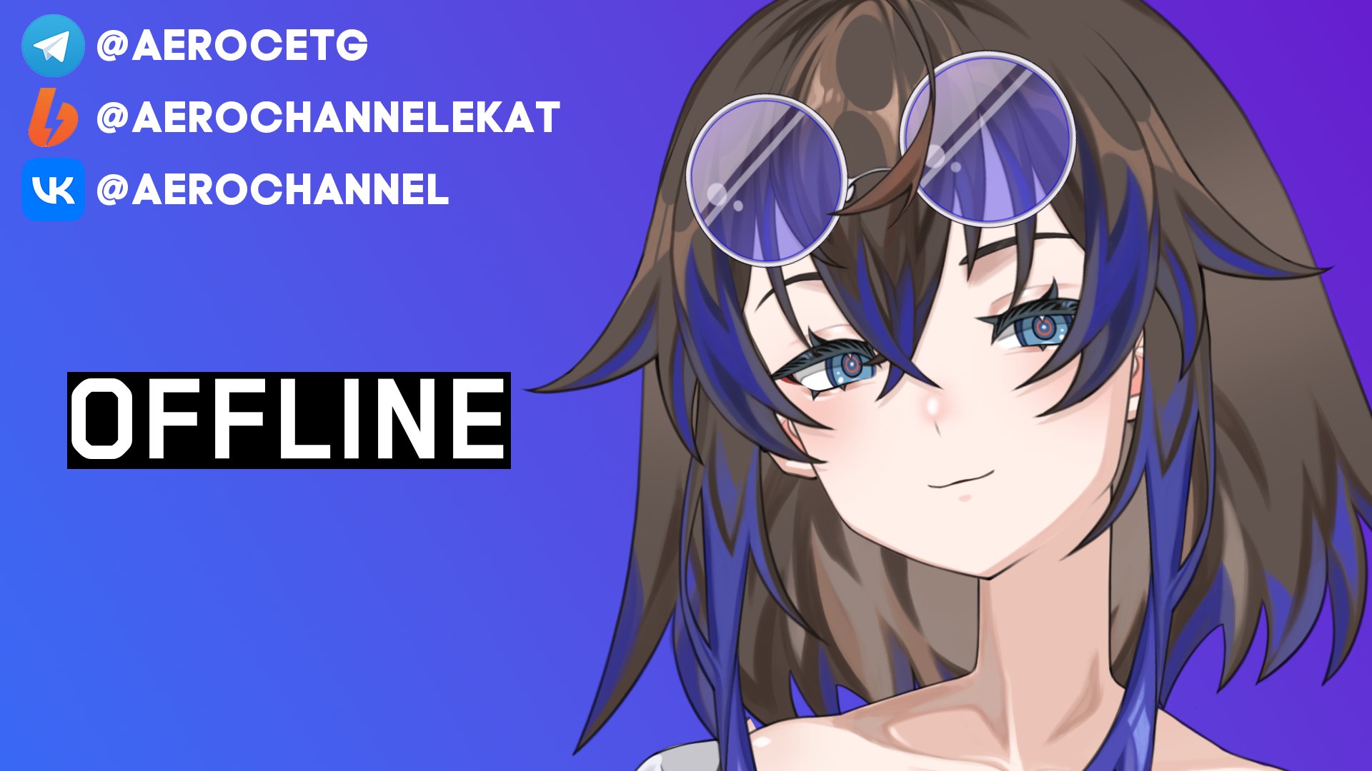 AEROChannelEkat Offline Background