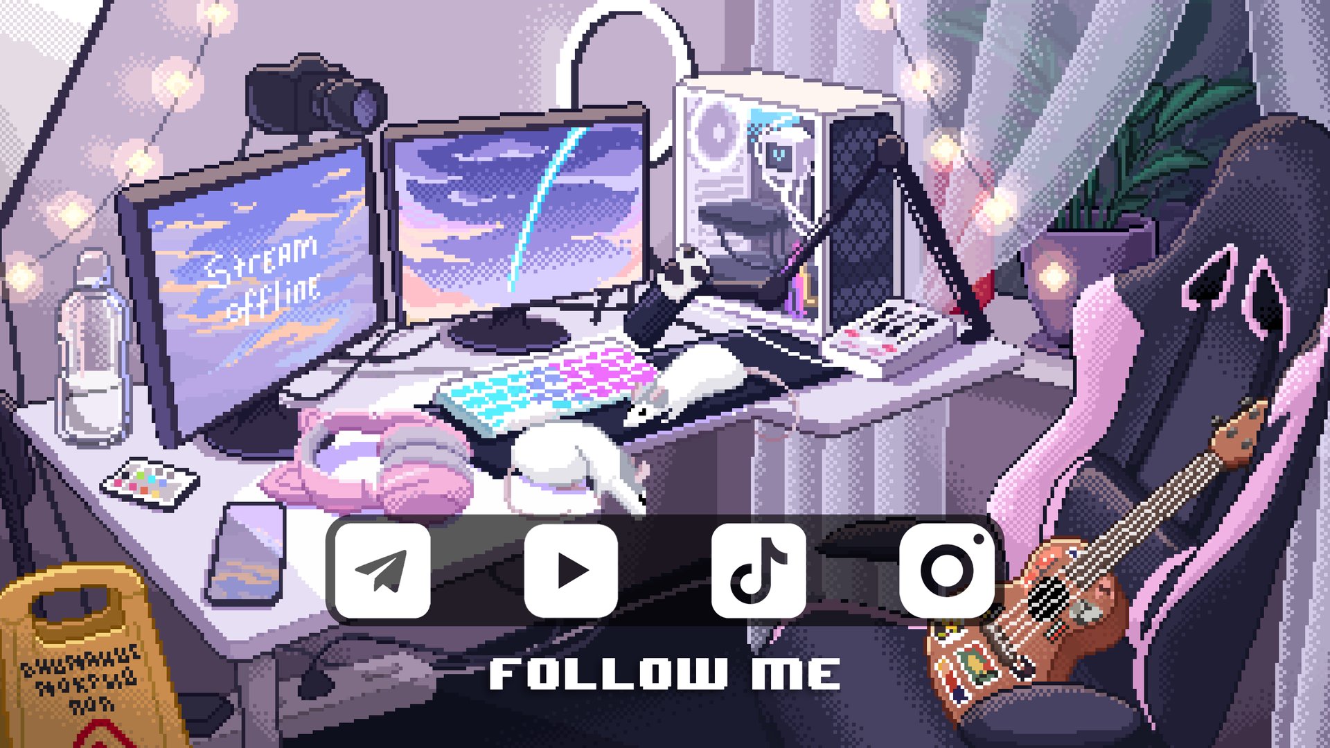 MELKAA Offline Background