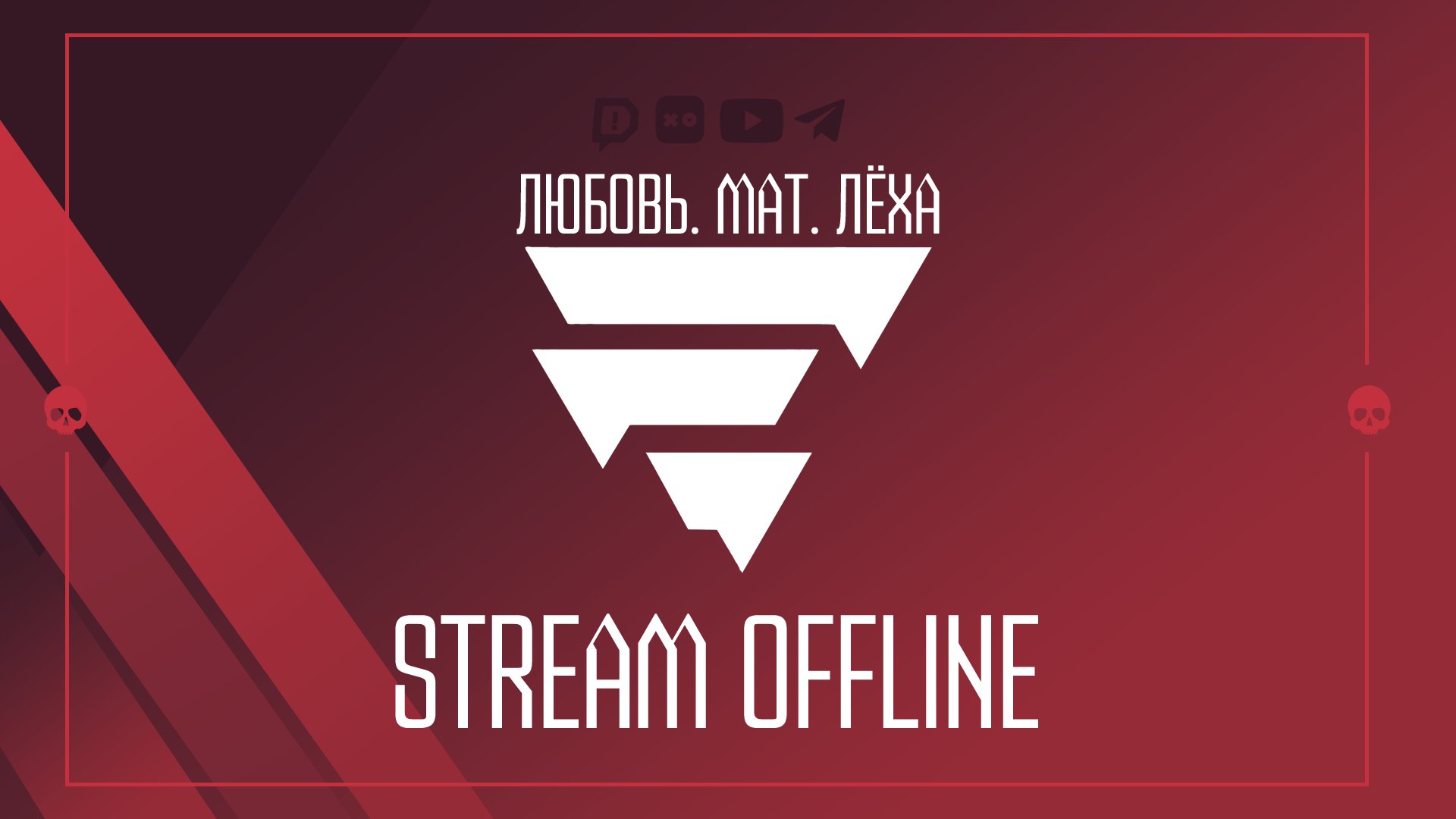 E1YZE Offline Background