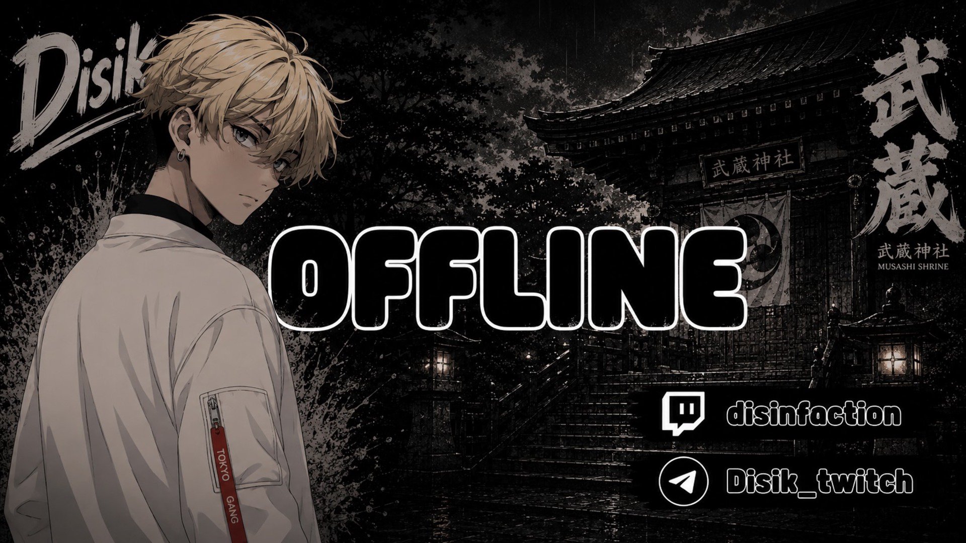 disinfaction Offline Background