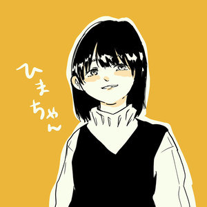 himait0ma