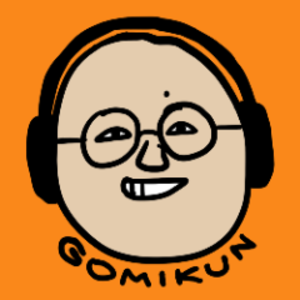 ごみくん