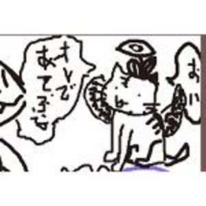 とよだあきら