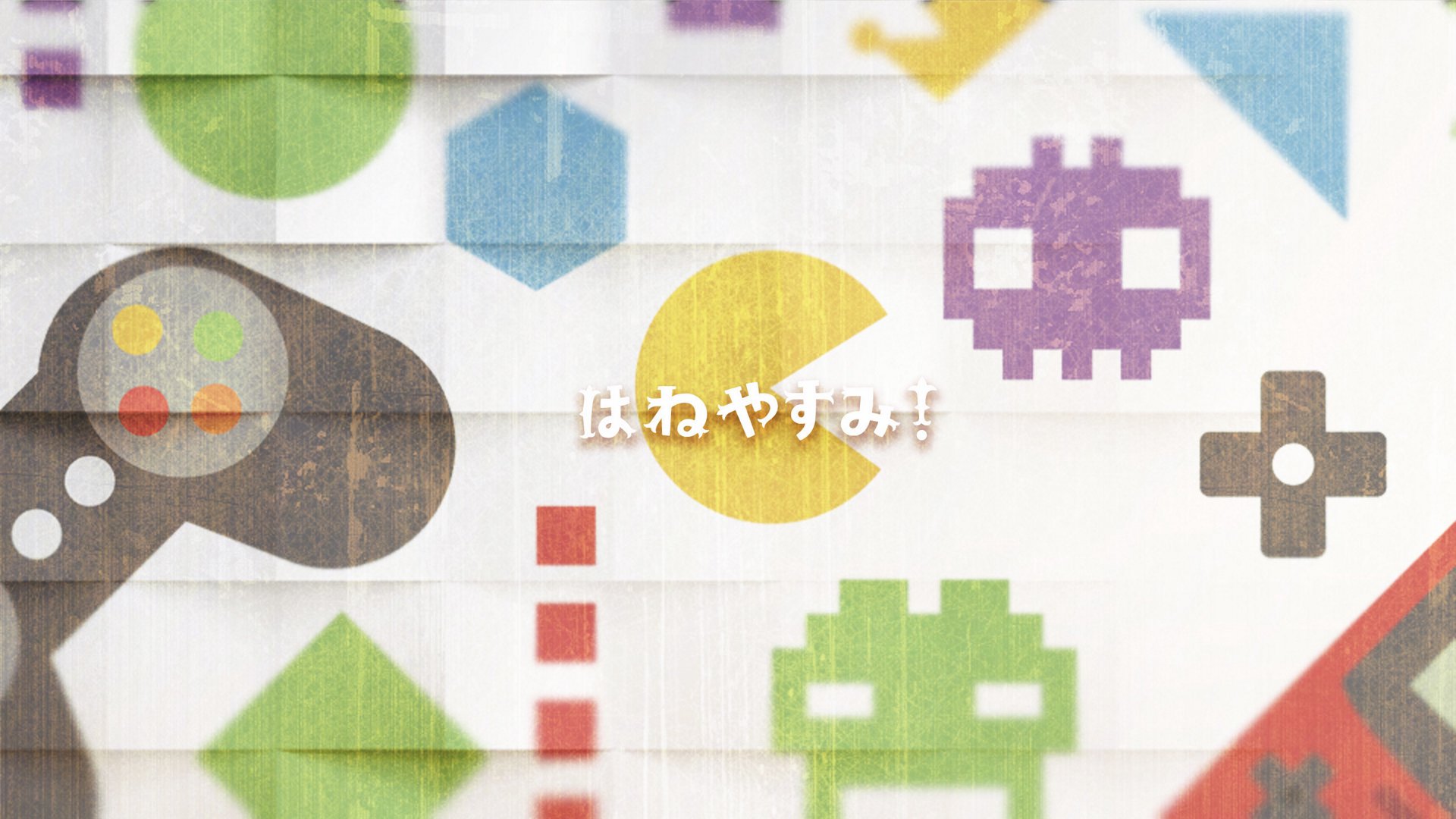 いつろー Offline Background
