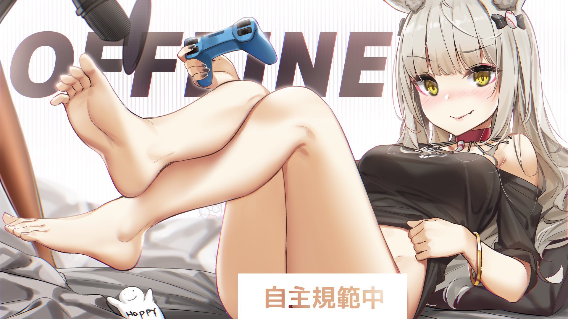 大丸 Offline Background