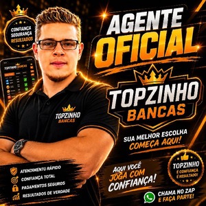 brunosouza1989 Offline Background