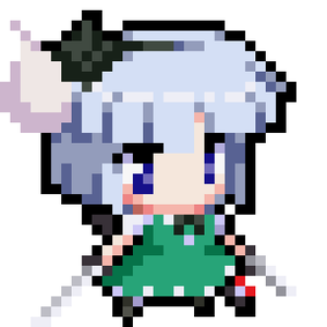 みょん吉