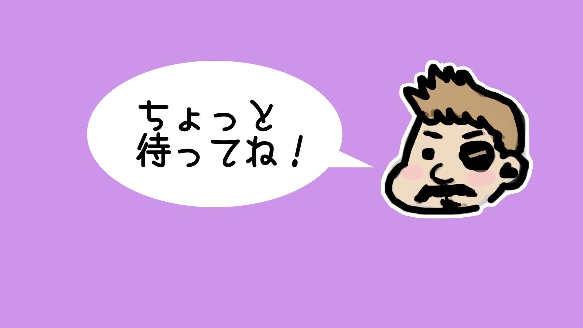 まむめめ Offline Background