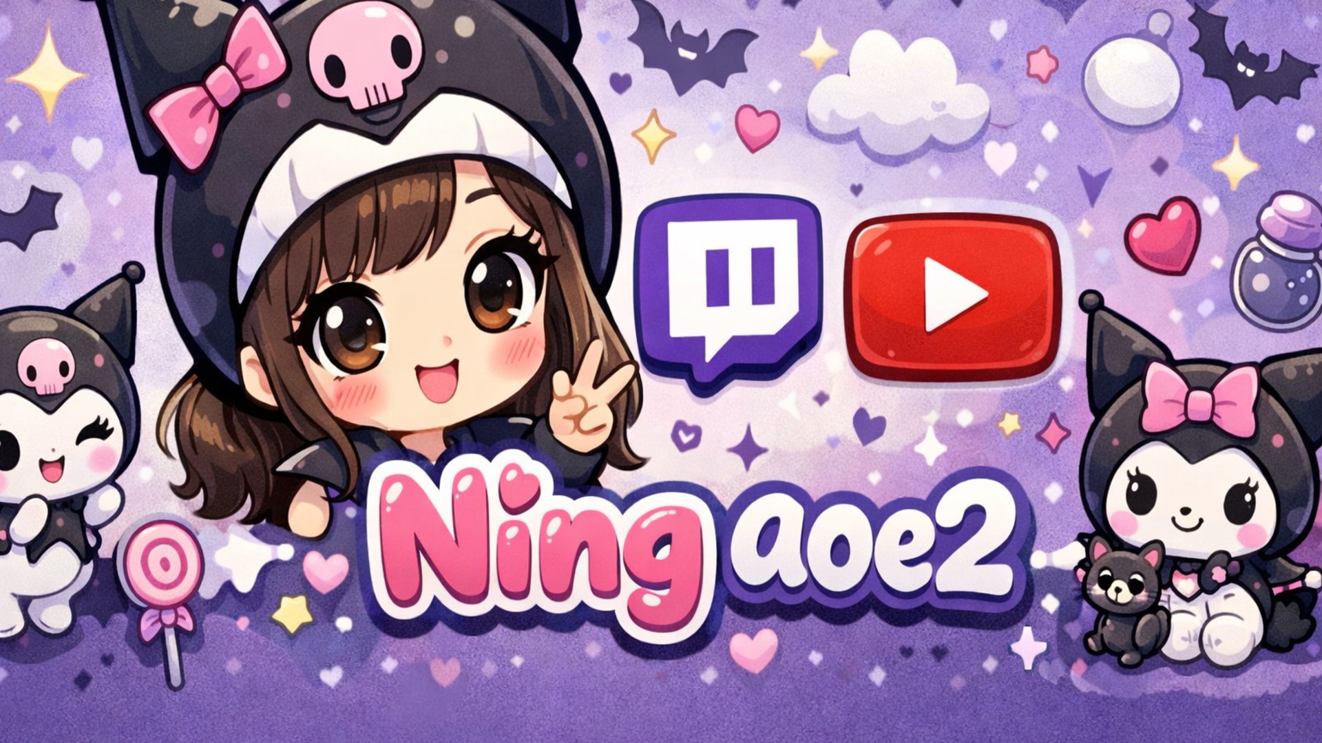 小瑜兒說你好 Offline Background