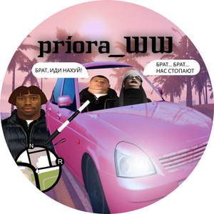 priora_ww