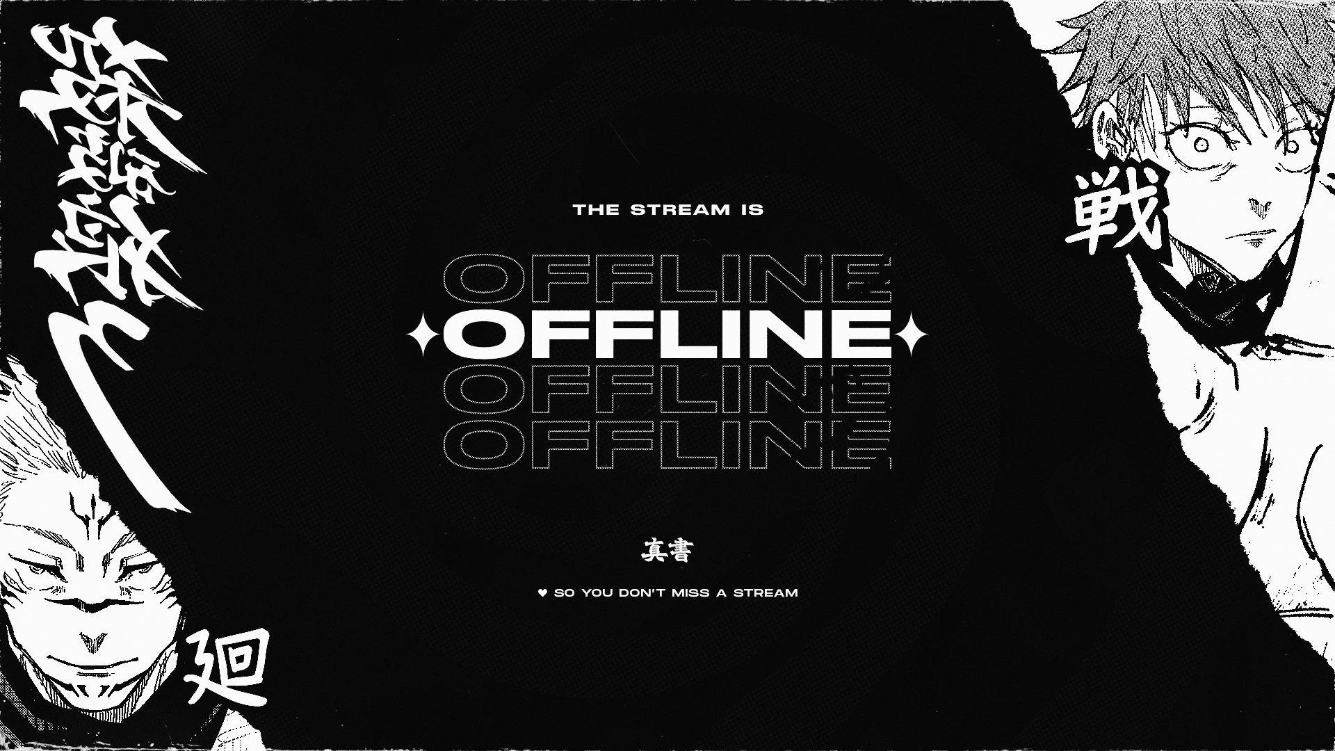 snowytreacles Offline Background