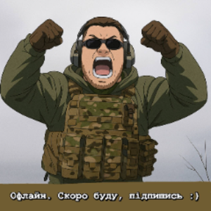 juzwald