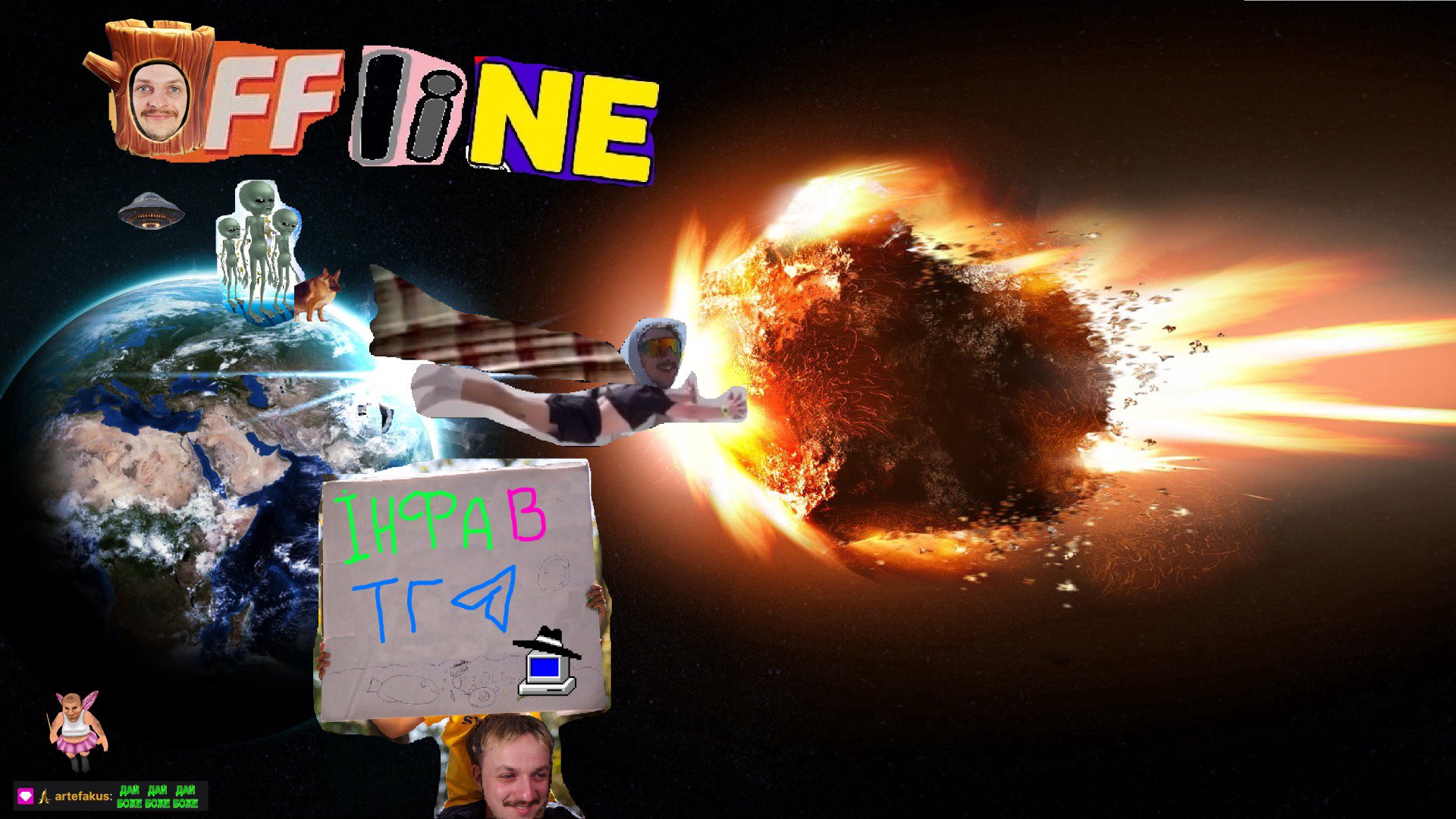 the_rich_texan Offline Background