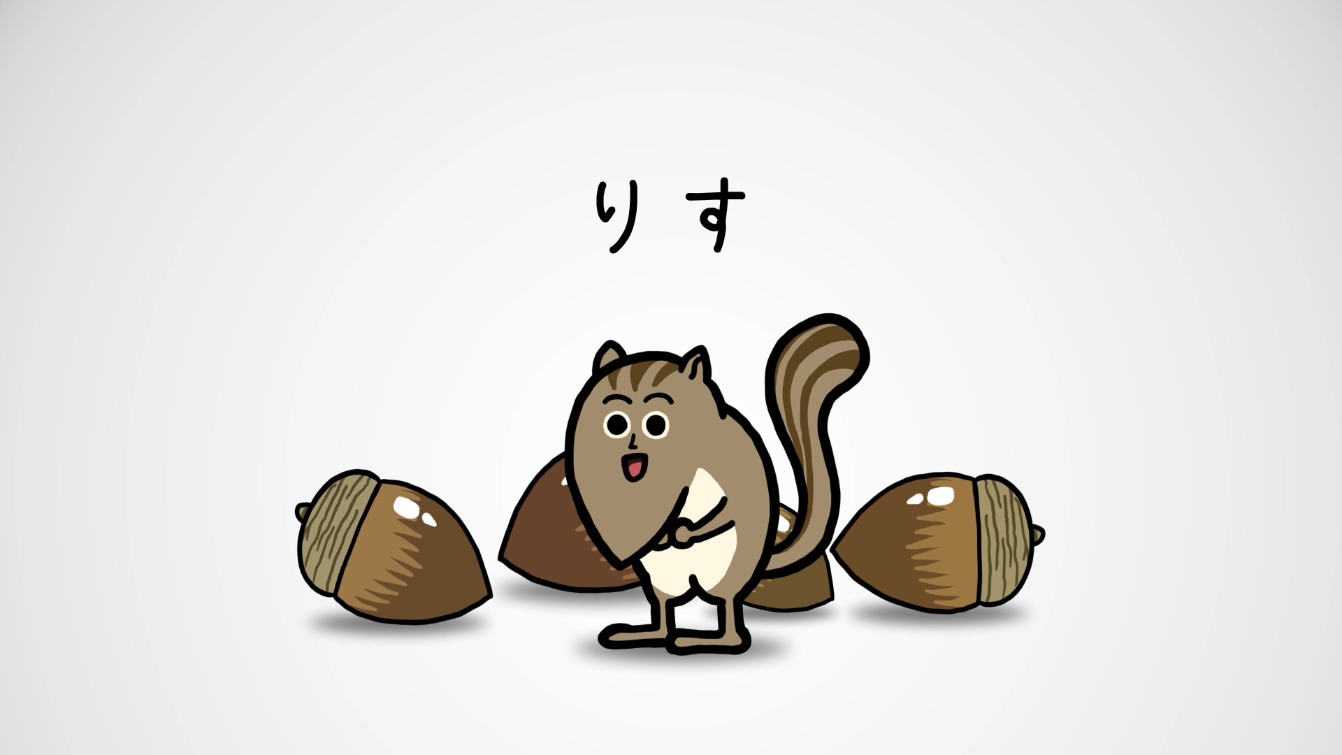 羽島イオリ Offline Background