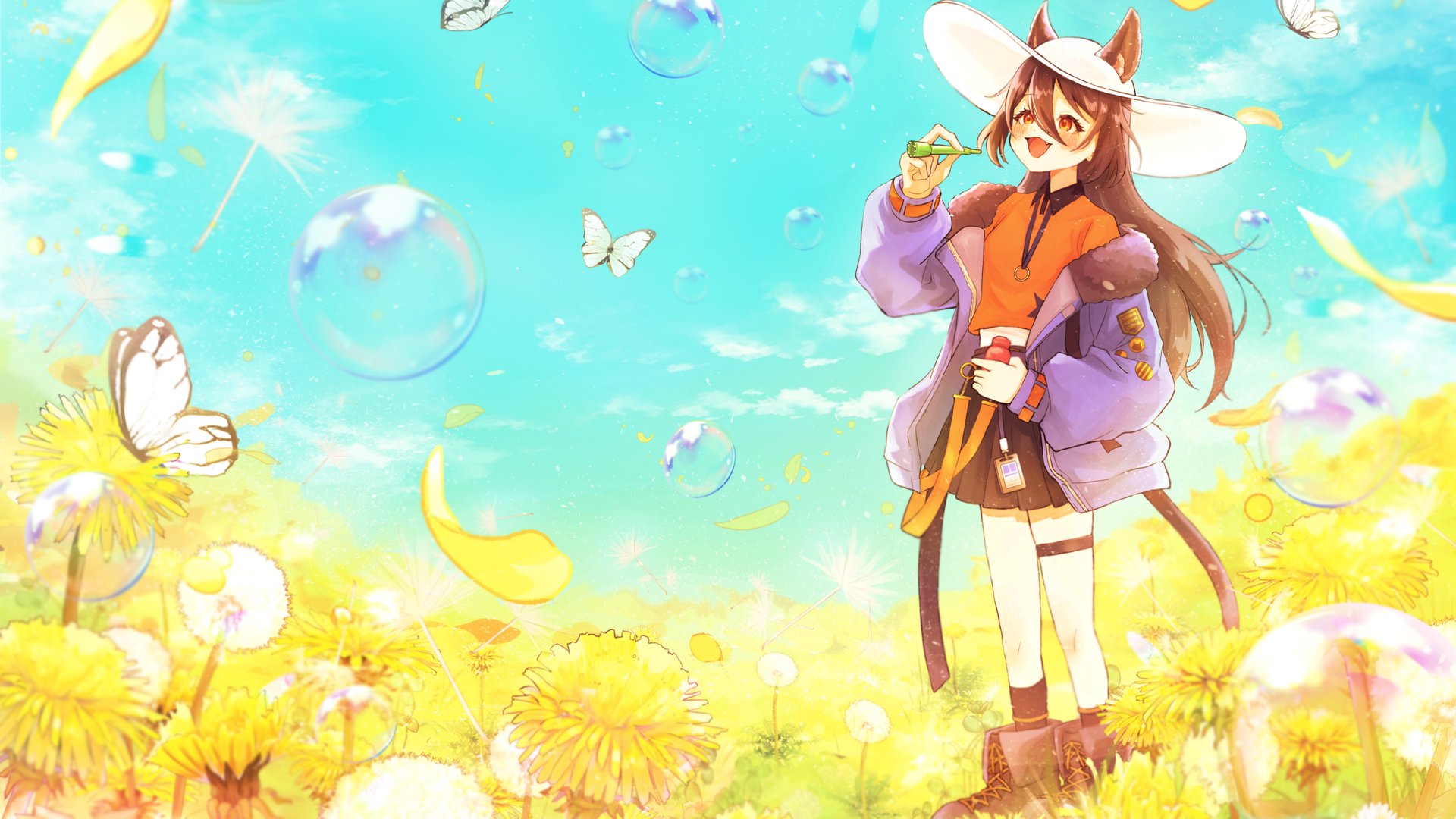 久栖ラド Offline Background