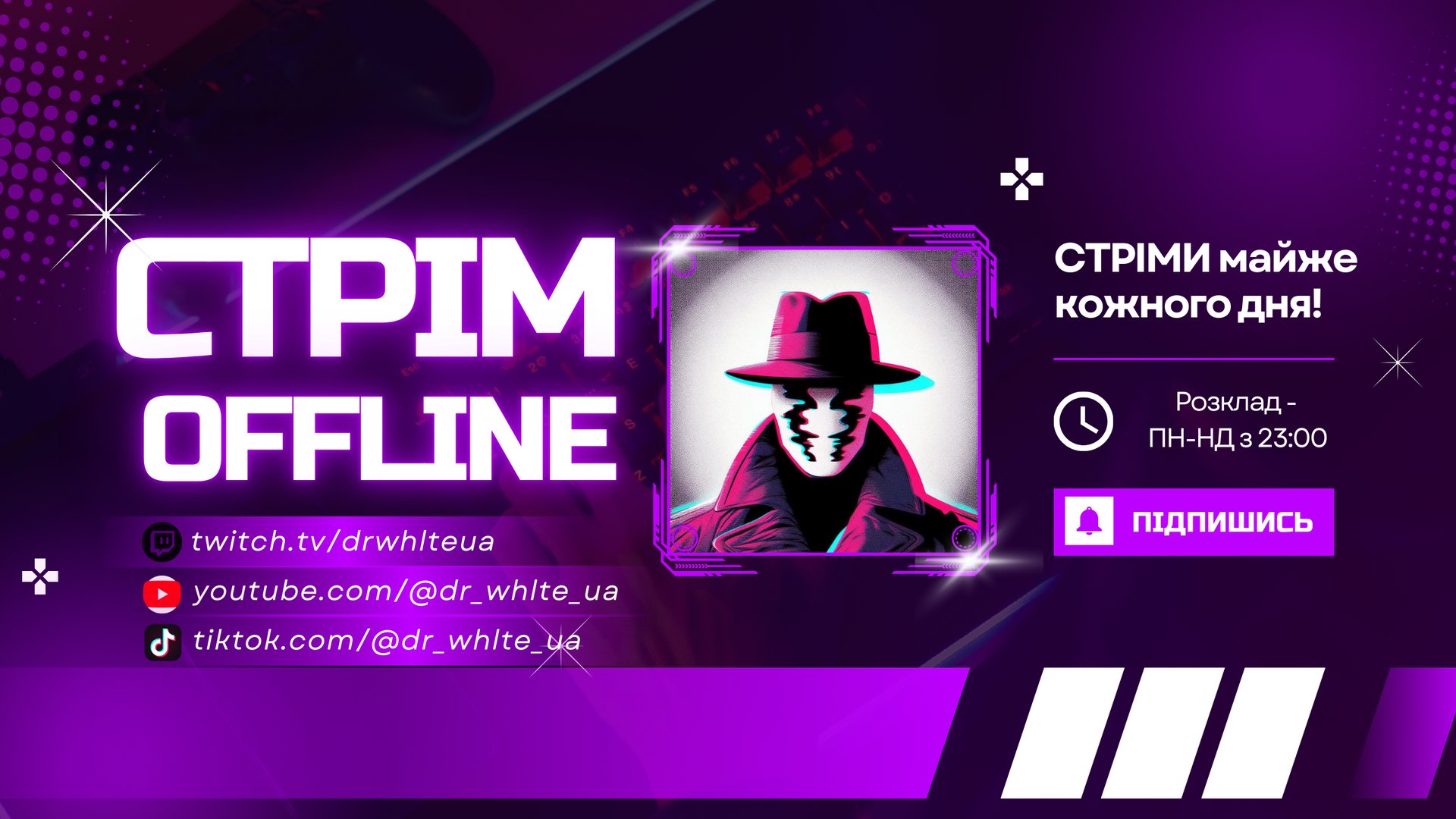 DrWhlteUA Offline Background