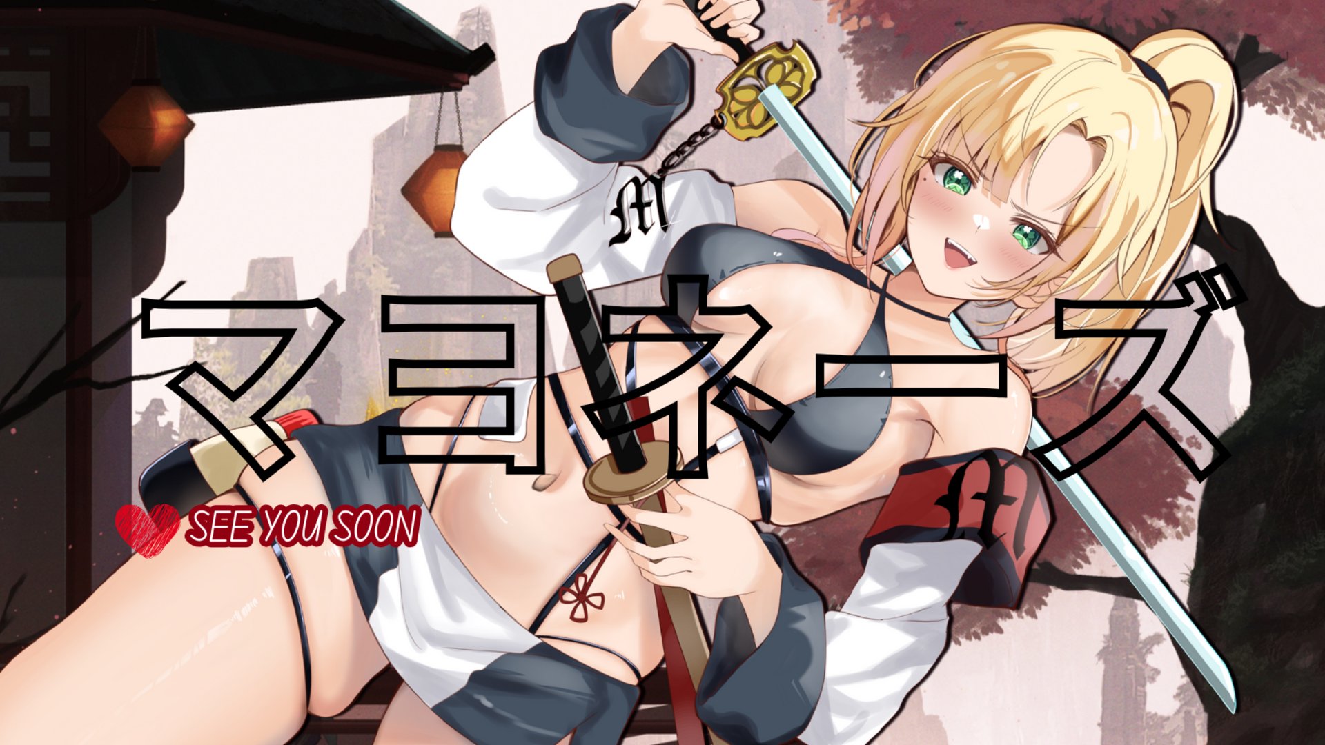 khunmayo Offline Background