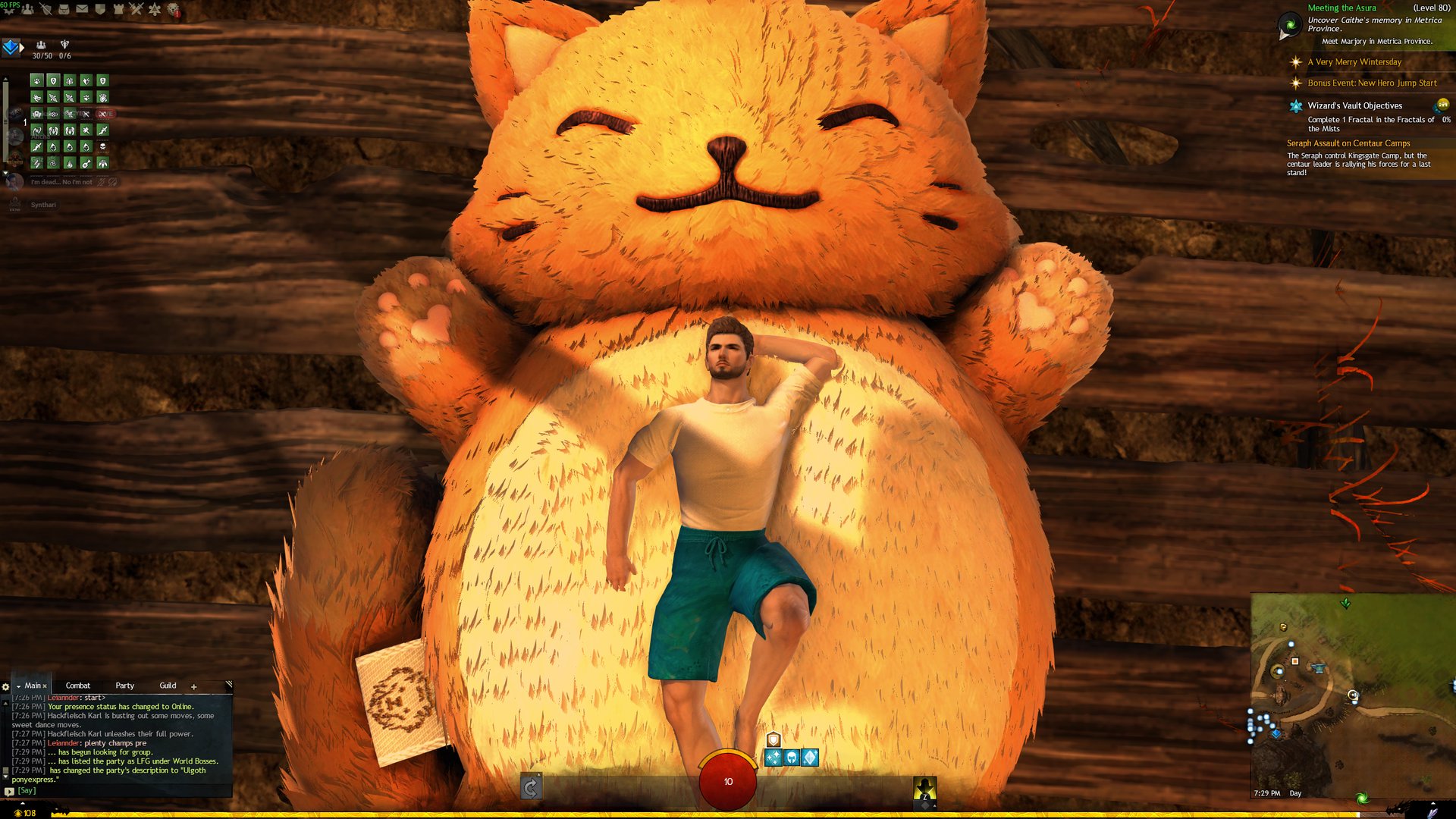 TikiGTR Offline Background