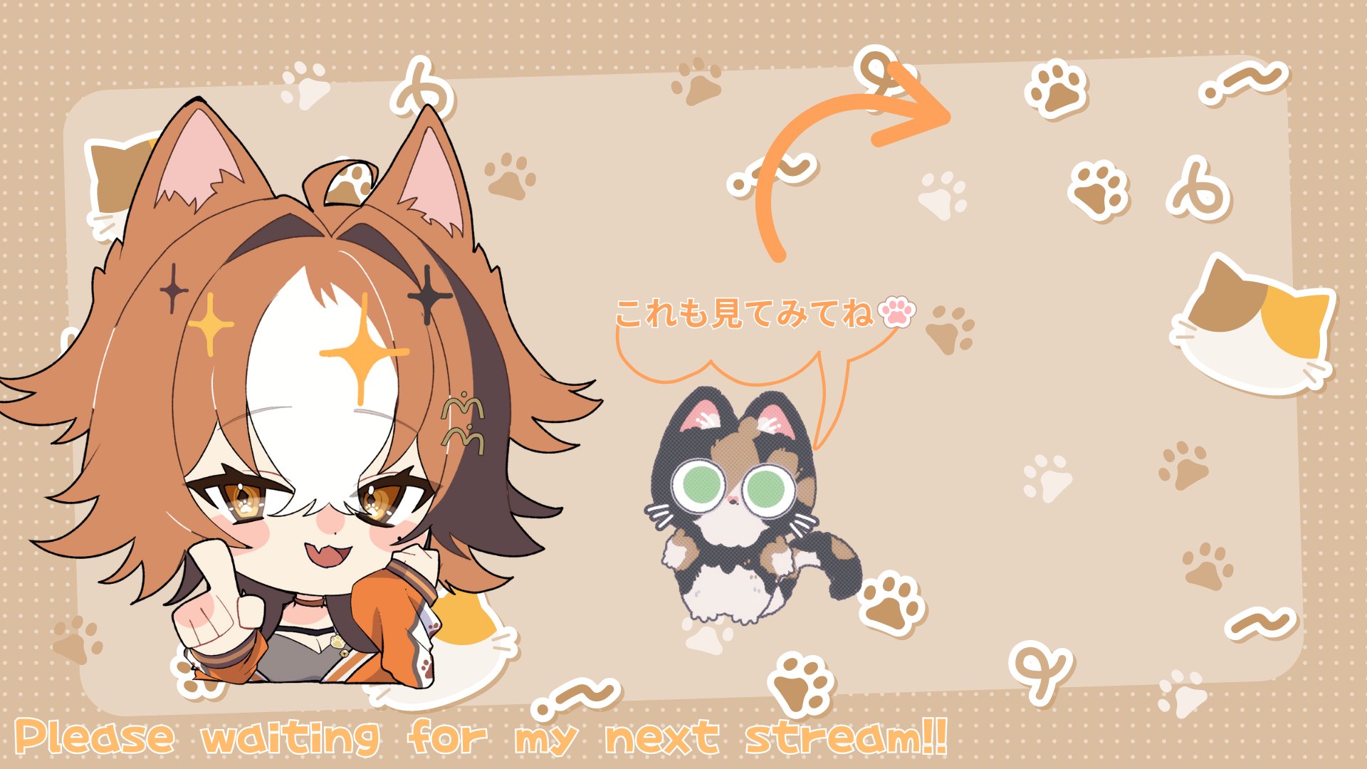 三毛野みみ Offline Background