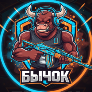 bychok_