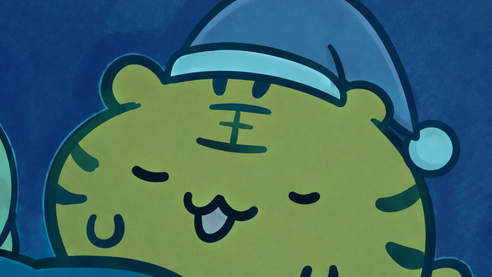 乂泰哥乂 Offline Background