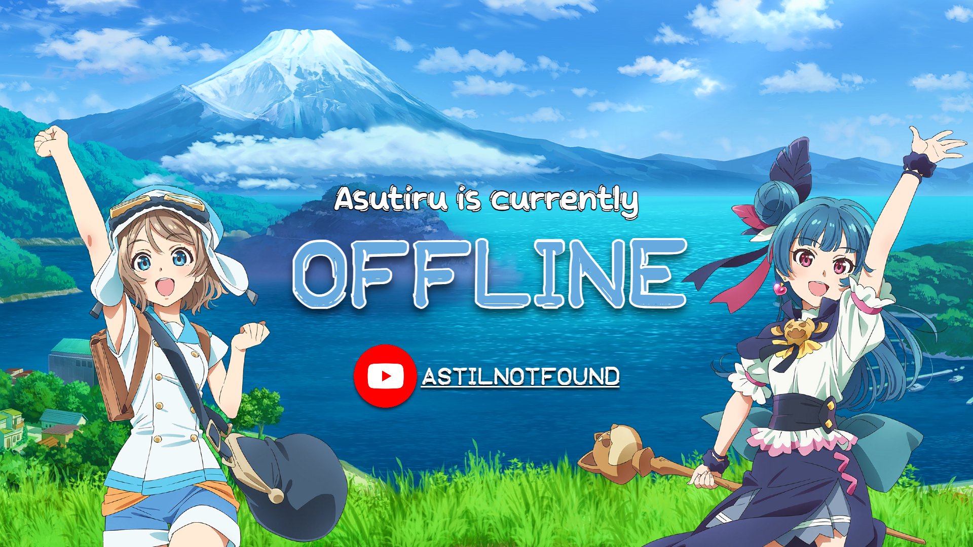 Asutiru Offline Background