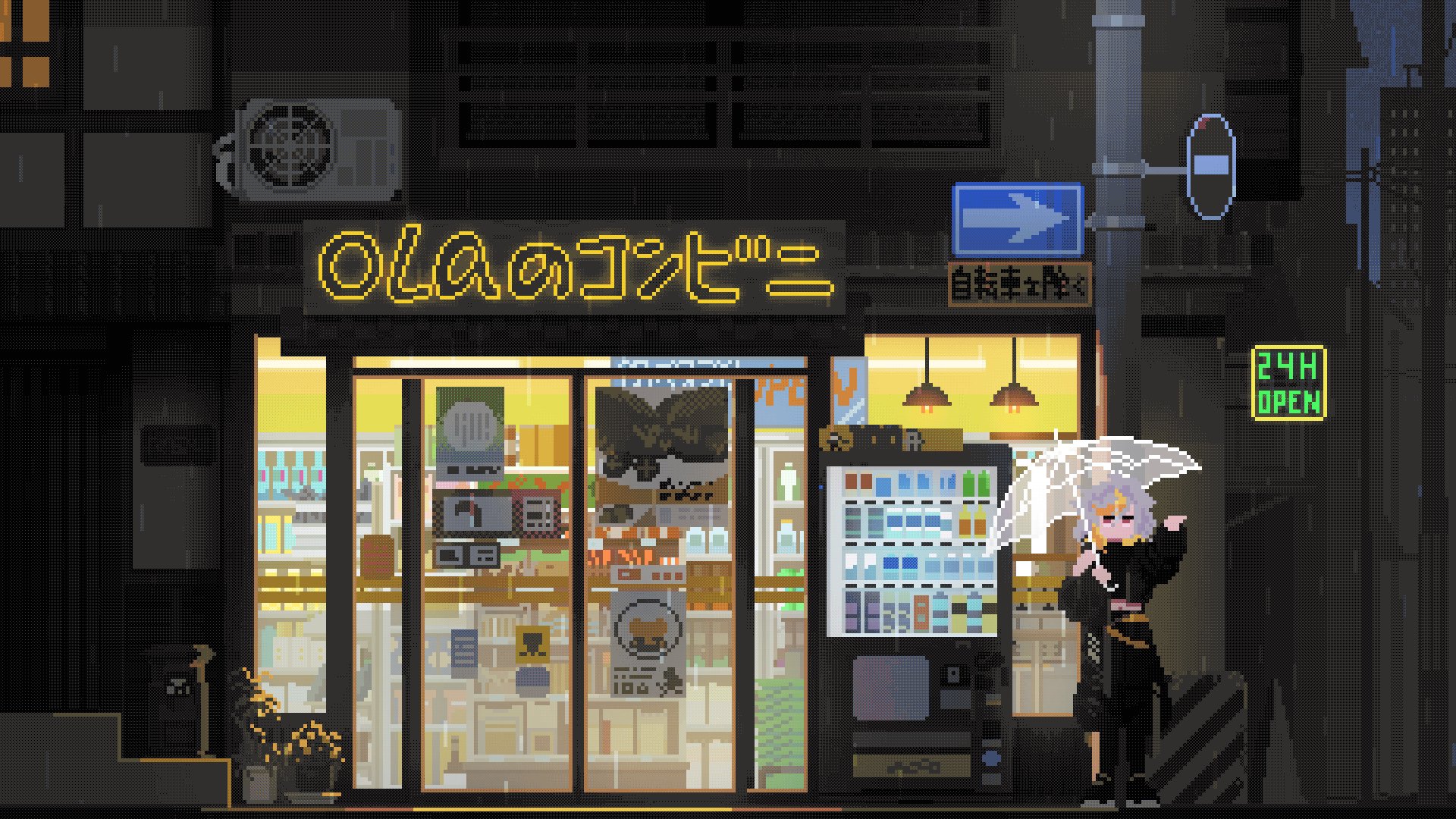 歐拉今天不是很想練習 Offline Background