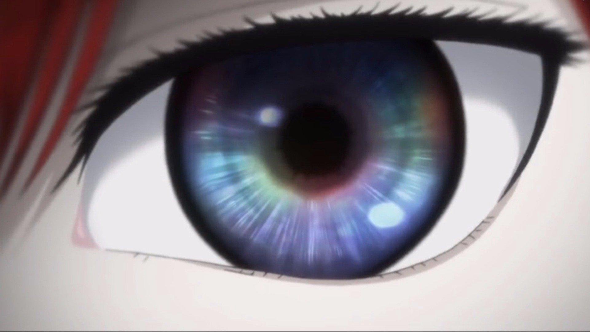 Ainrei Offline Background