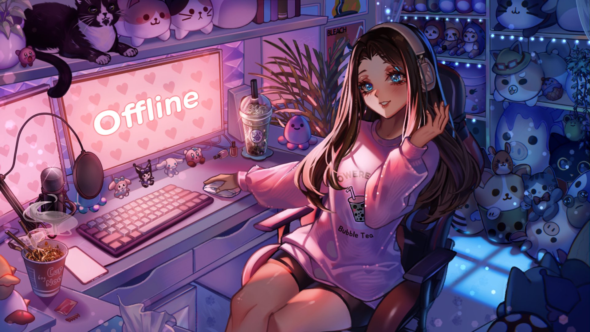 Aliface Offline Background