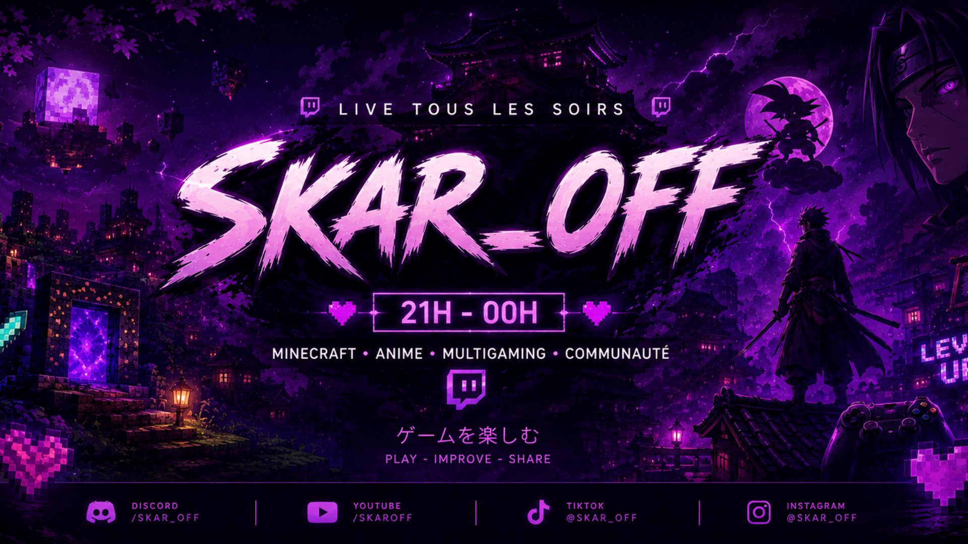 skar_off Offline Background