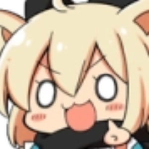 Kagemune