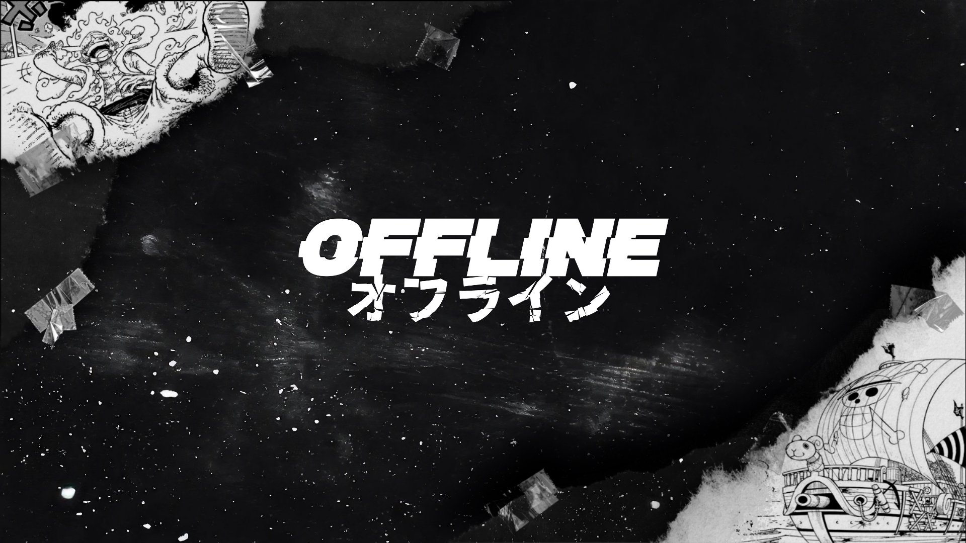 Deusnd Offline Background