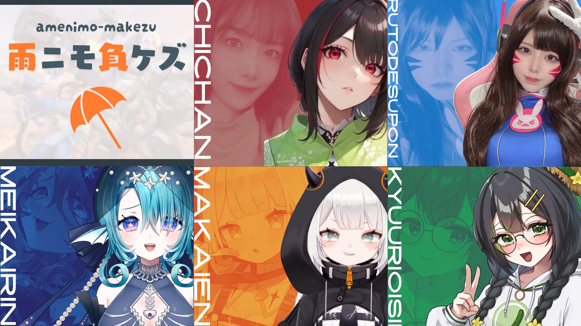 きゅうりおいしい Offline Background