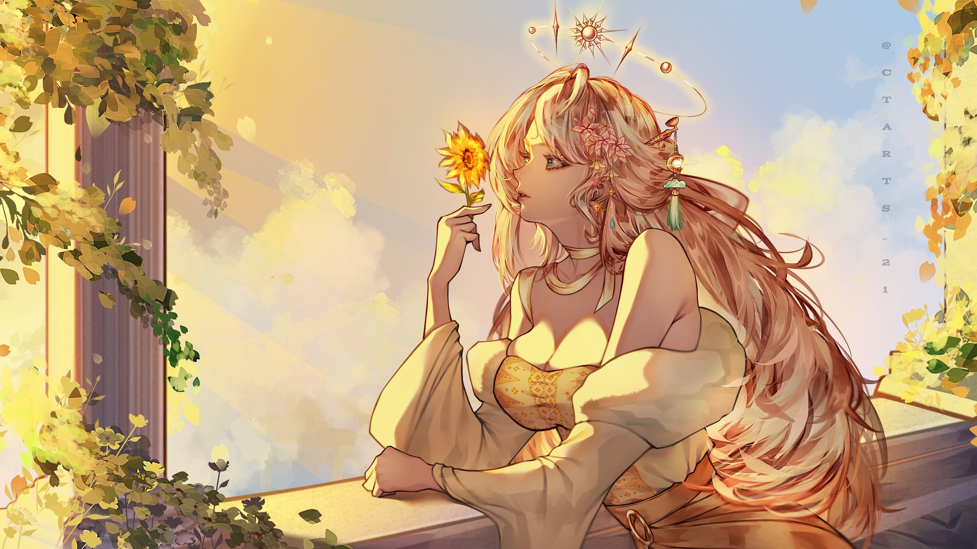 ayasunrise_ Offline Background
