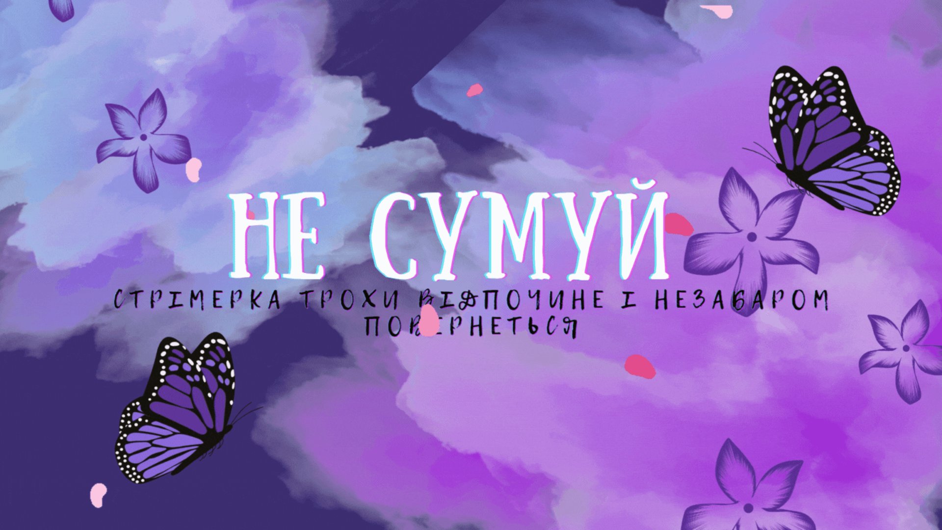 jeleshka____ Offline Background