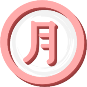 TsukiSoft