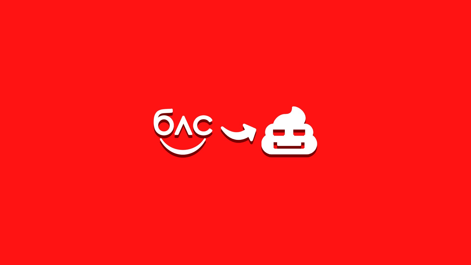 Bez_LS Offline Background