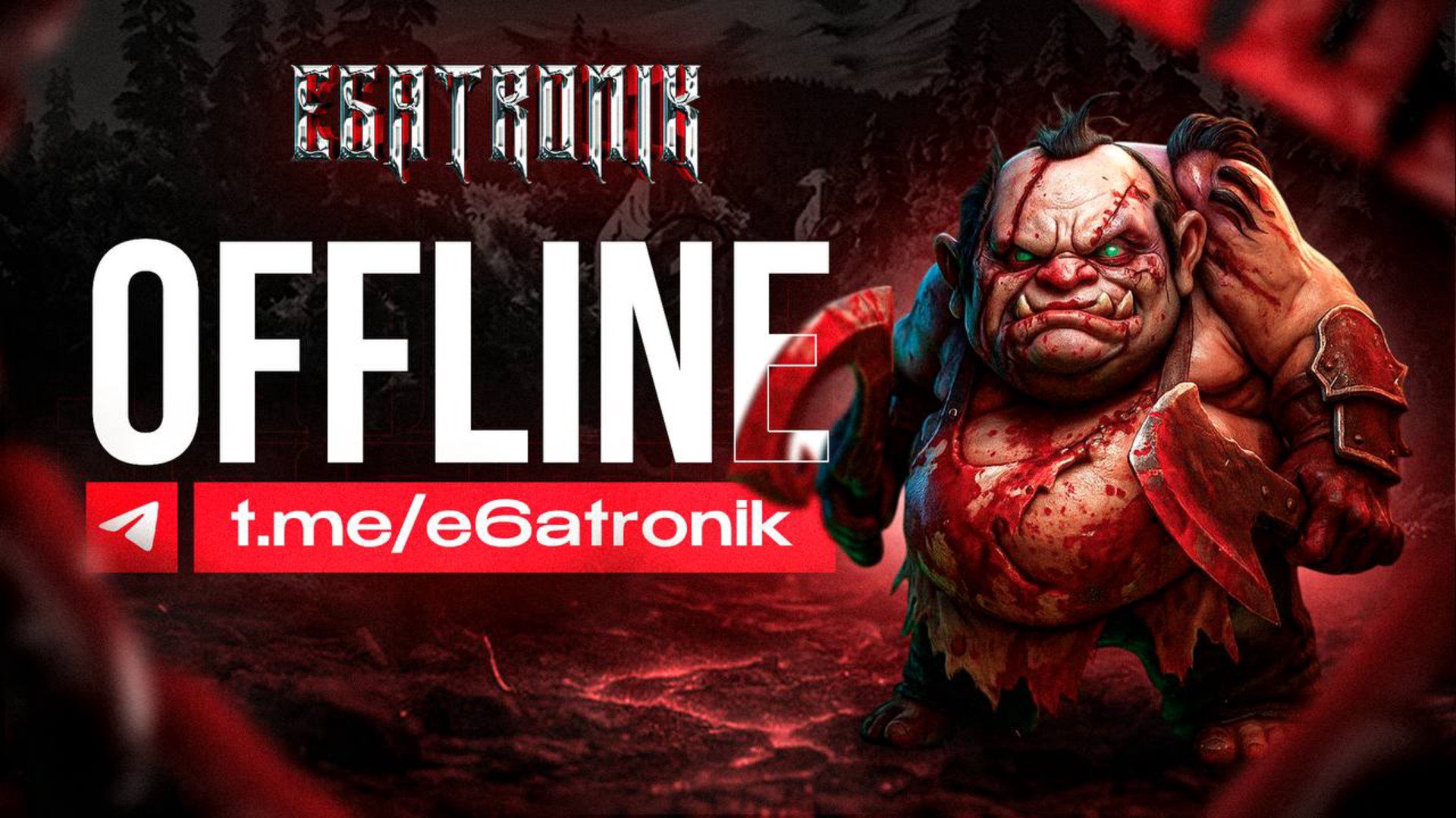 E6atronik Offline Background