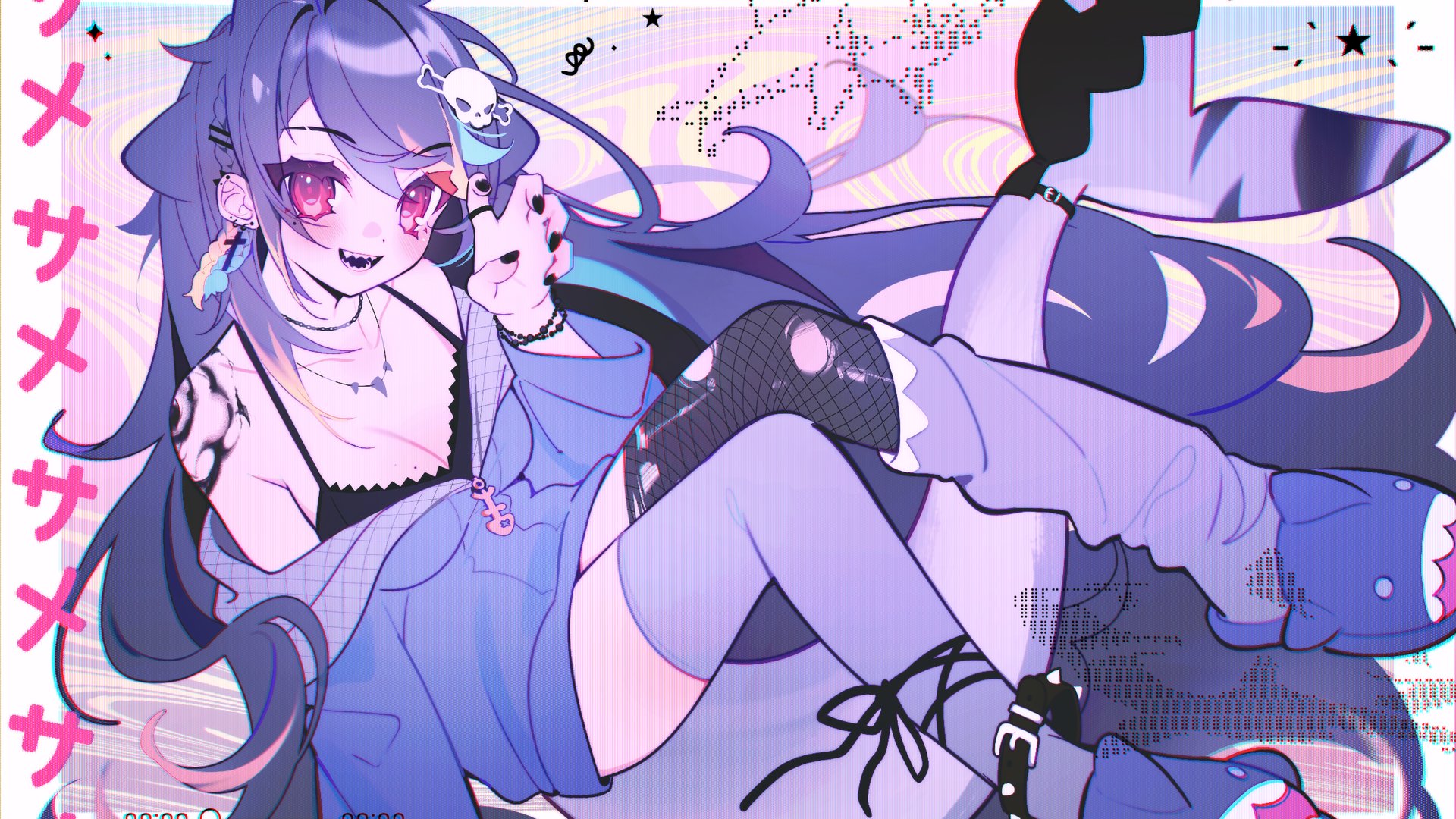 MakoSameshima Offline Background