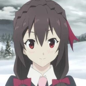 吾名芸芸