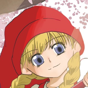 なもと