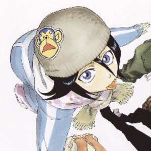 chuaini