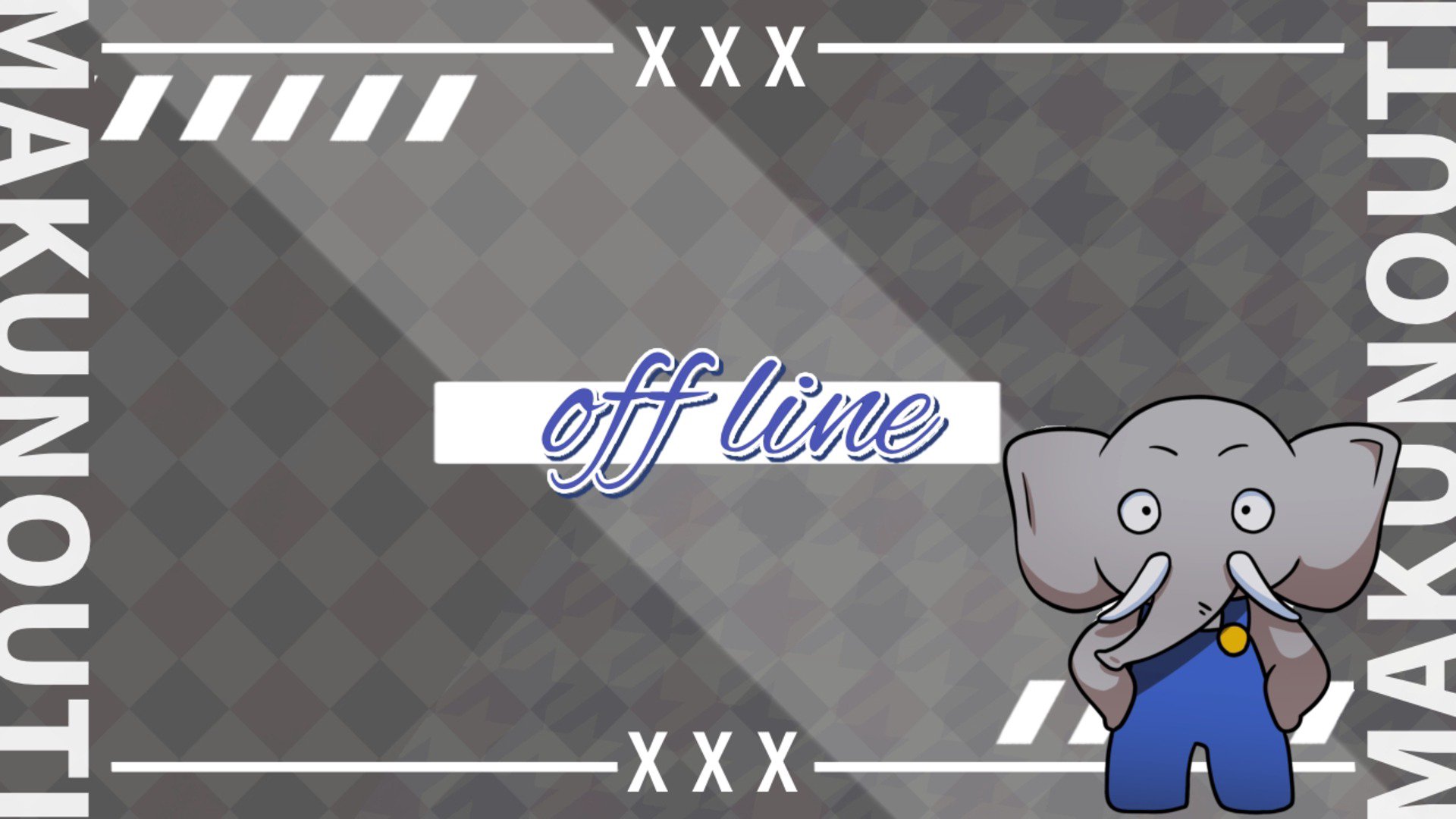 まくのうち_ Offline Background
