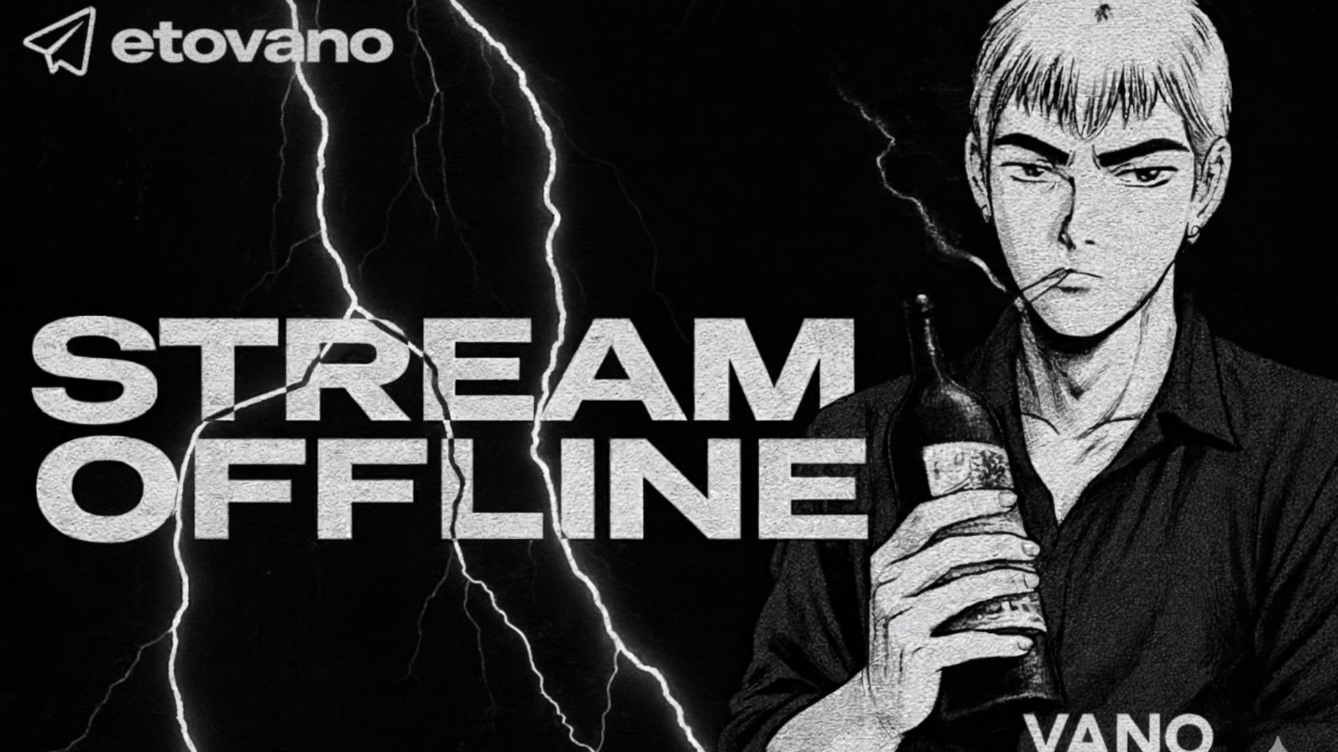 vano Offline Background